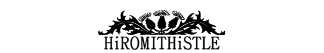 hiromithistle