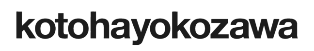 kotohayokozawa
